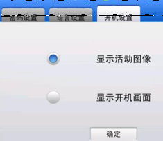 智真系统集成篇 FAQ 视讯产品集成常见问题详解